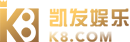 fix-mac-stuck-at-apple-logo-740x493-1 凯发k8ag旗舰厅